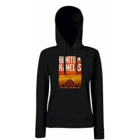 Sudadera "Portada Resiliencia"