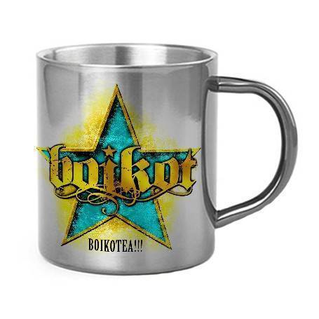 Taza metálica "Boikotea"