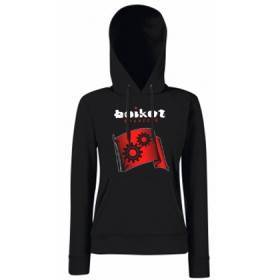 Sudadera "Amaneció"