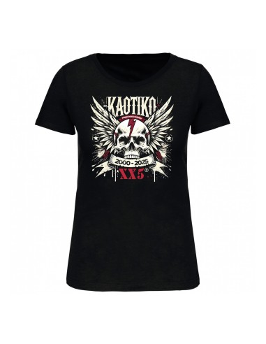 Camiseta "Portada XX5"