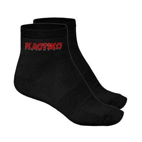 Calcetines "Logo Rojo"