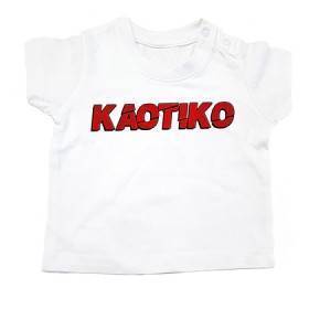 Camiseta bebé "Logo Rojo"