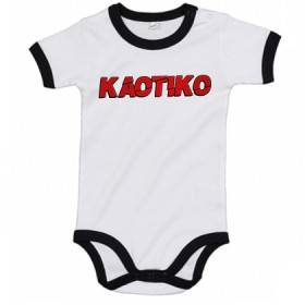 Body bebé con ribete "Logo Rojo"