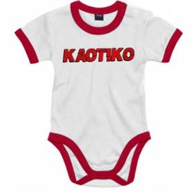 Body bebé con ribete "Logo Rojo"