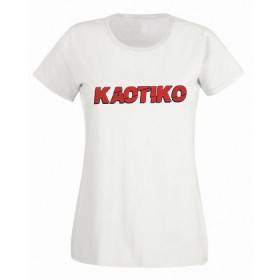 Camiseta "Logo Rojo"