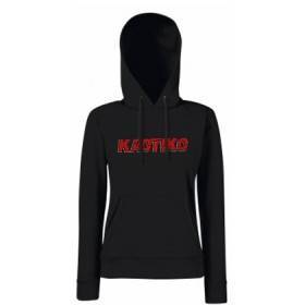Sudadera "Logo Rojo"