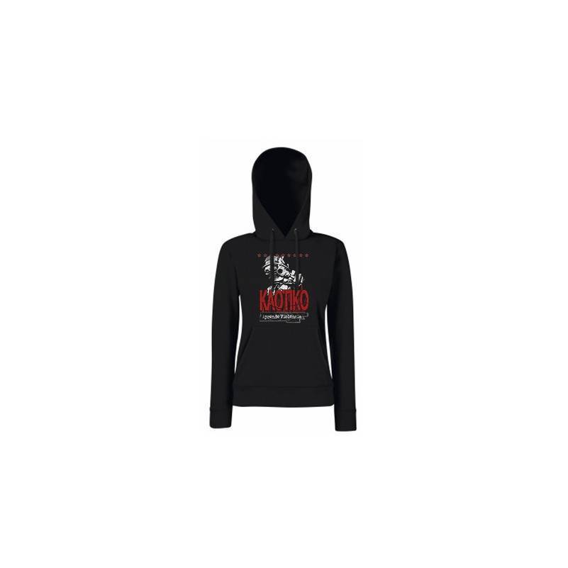 Sudadera "Violencia Tour"