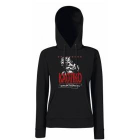 Sudadera "Violencia Tour"