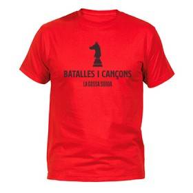 Samarreta "Batalles i Cançons"