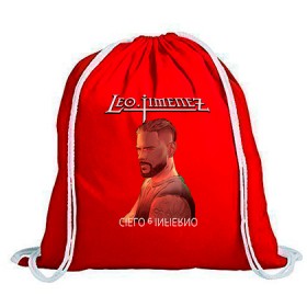 Mochila "Cielo e infierno"