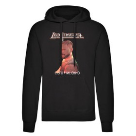 Sudadera "Cielo e infierno"