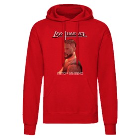 Sudadera "Cielo e infierno"