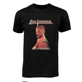 Camiseta "Cielo e infierno"