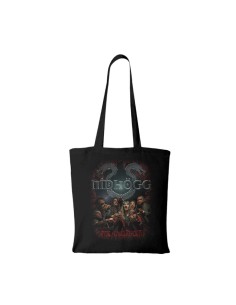 Bolsa de tela "Llévame a tu tumba"