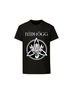 Camiseta "El Devorador" 2