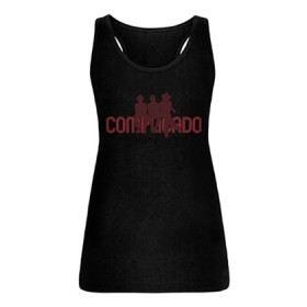 Camiseta “Complicado”