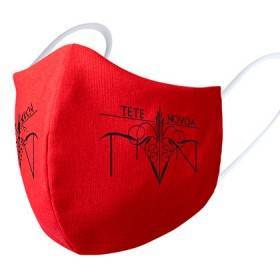 Mascarilla "Logo" estampación dos lados